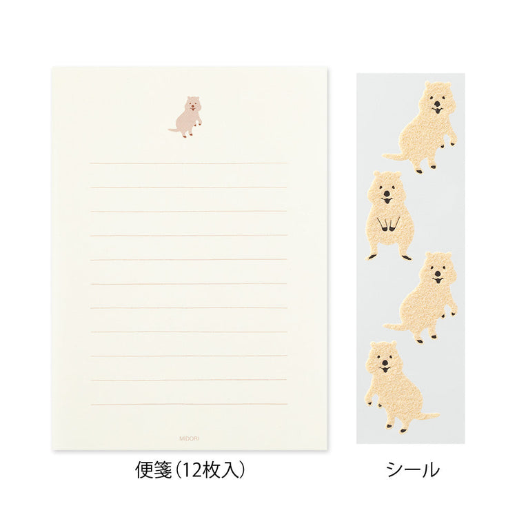Midori Letter Set with Stickers — Quakka Rabbit Pattern — detail view