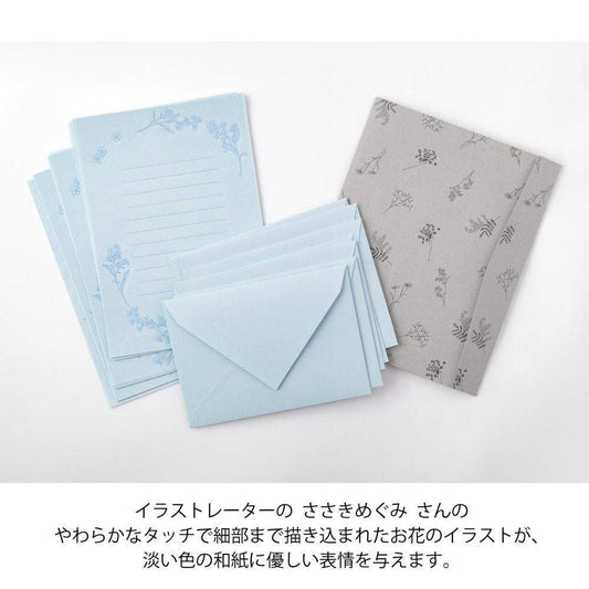 Midori Letter Set Flower Color Washi Paper — Blue — front view
