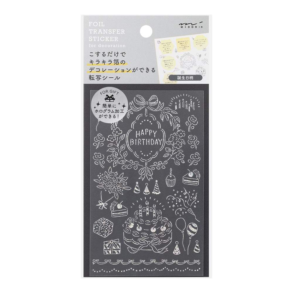 Midori Foil Transfer Sticker for Decoration — Birthday — sheet front