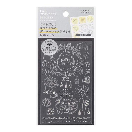Midori Foil Transfer Sticker for Decoration — Birthday — sheet front
