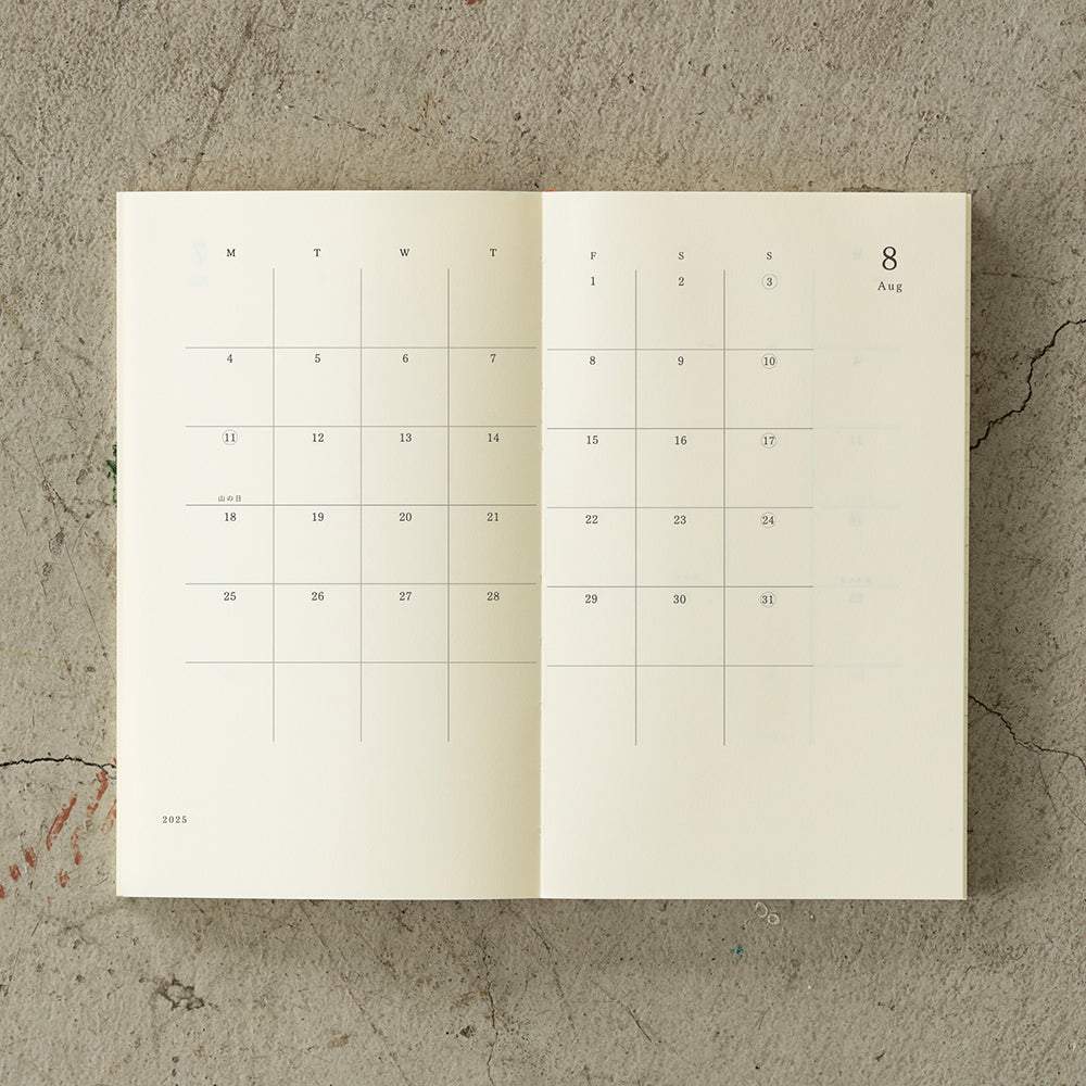 MD Notebook Diary (B6 Slim) 2025 — size reference