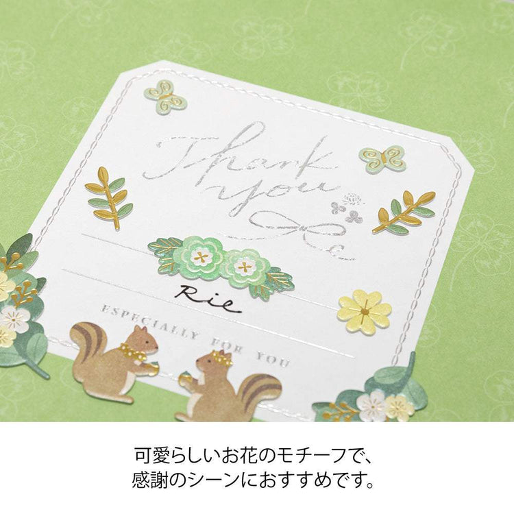 Midori Foil Transfer Sticker for Decoration — Thank You Flower — close-up