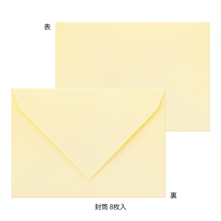Midori Letter Set Flower Color Washi Paper — Yellow — with packaging