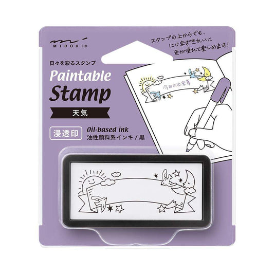 Midori Pre-inked Paintable Stamp <Half Size> — Weather — stamp front
