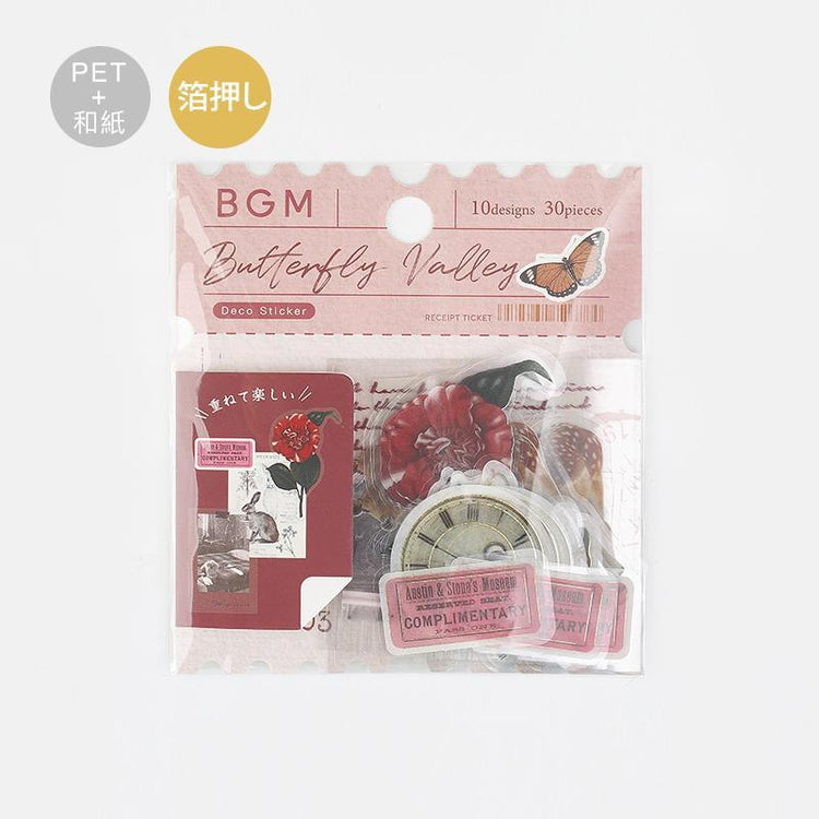 BGM Vintage Red Flakes Seal