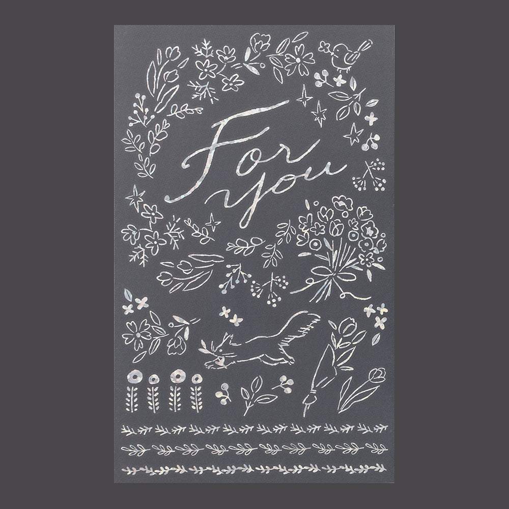 Midori Foil Transfer Sticker for Decoration — Present — sticker detail