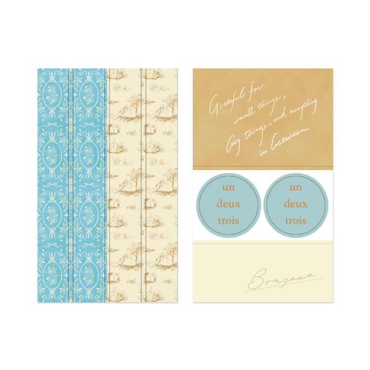 Midori Yuka Takamaru Decoration Stickers — Beige — applied in a journal