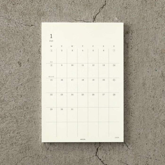 MD Diary Sticker (M) 2025 — sticker detail