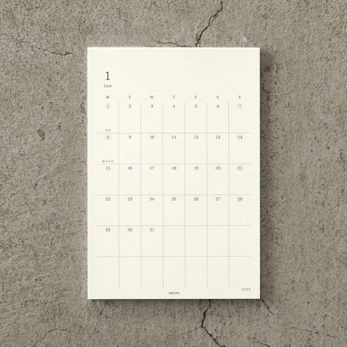 MD Diary Sticker (M) 2025 — sticker detail