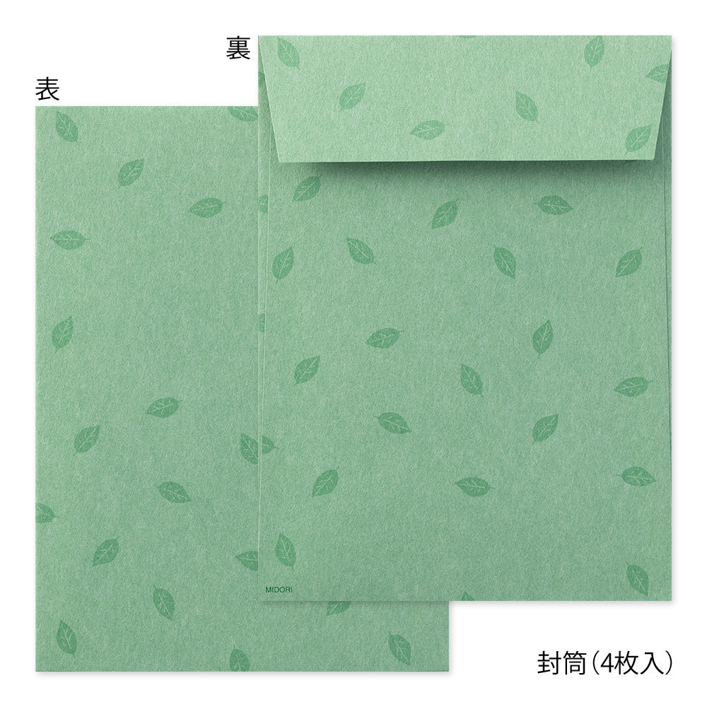Midori Letter Set with Stickers — Quakka Rabbit Pattern — with packaging
