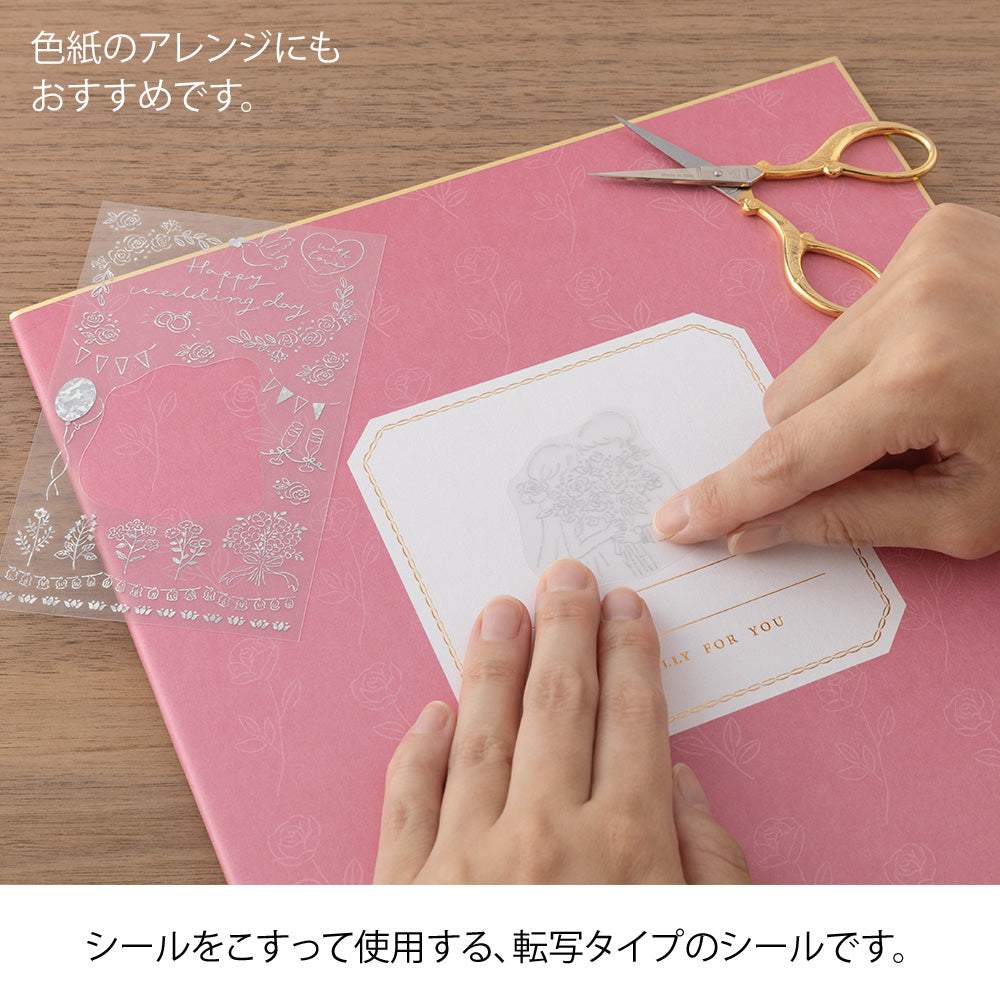 Midori Foil Transfer Sticker for Decoration — Wedding Ceremony — flat lay