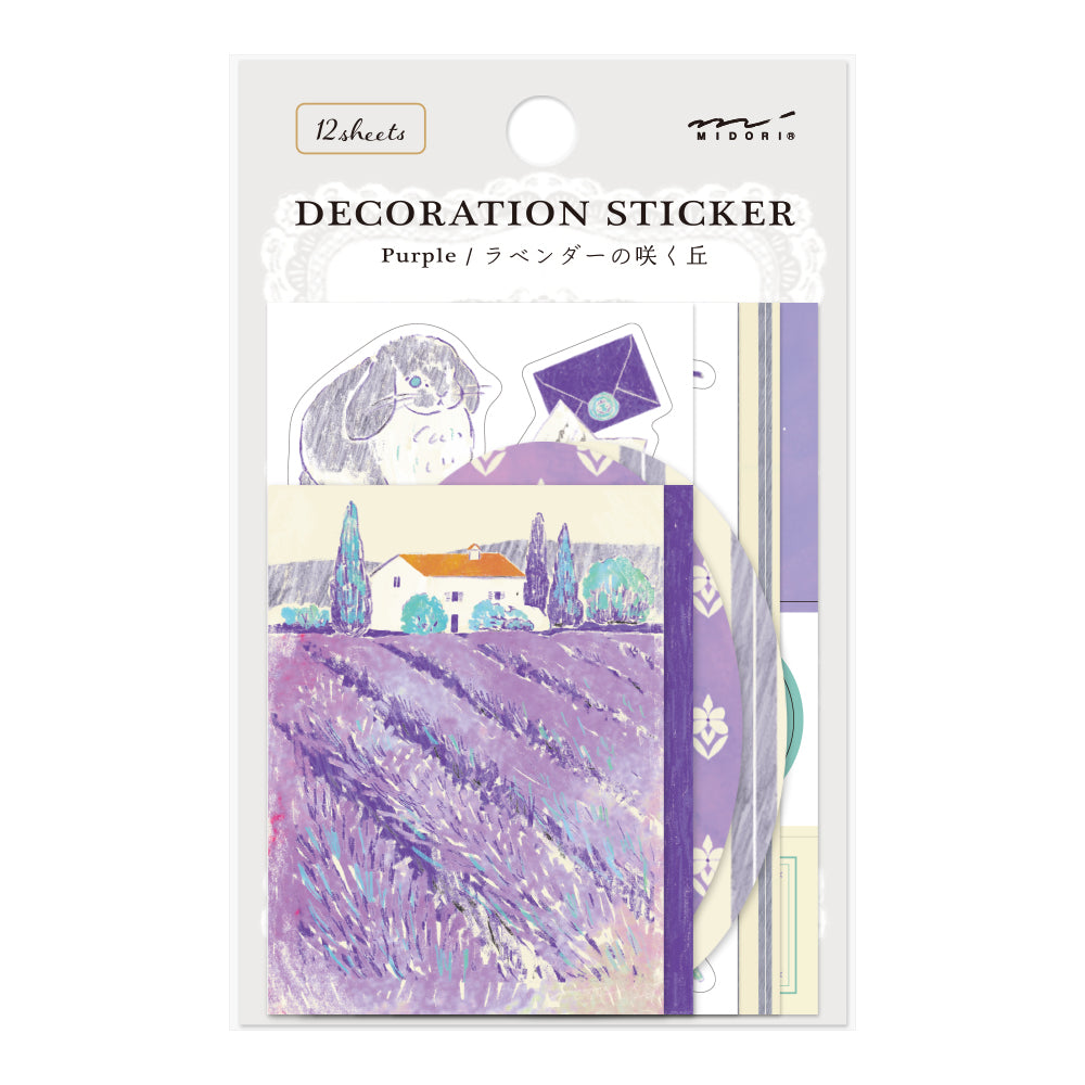 Midori Yuka Takamaru Decoration Stickers — Purple — sheet front