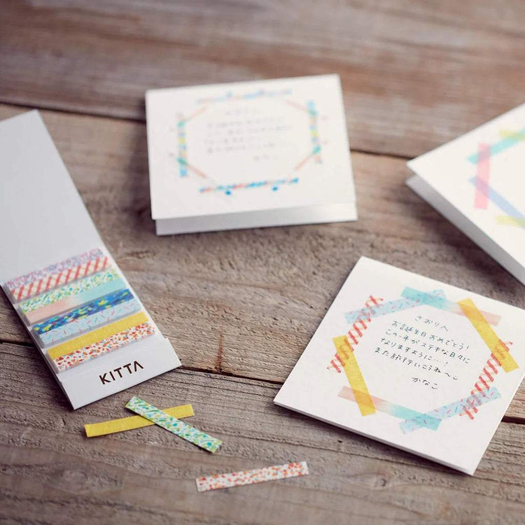 KITTA Masking Tape — Slim Stardust — flat lay