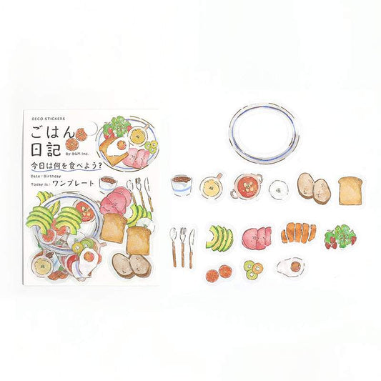 BGM Foil Stamping Clear Seal: Food Diary — One Plate — sheet front