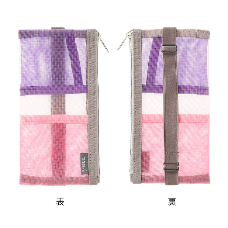 Midori Book Band Pen Case <B6-A5> — Mesh Pink — with packaging