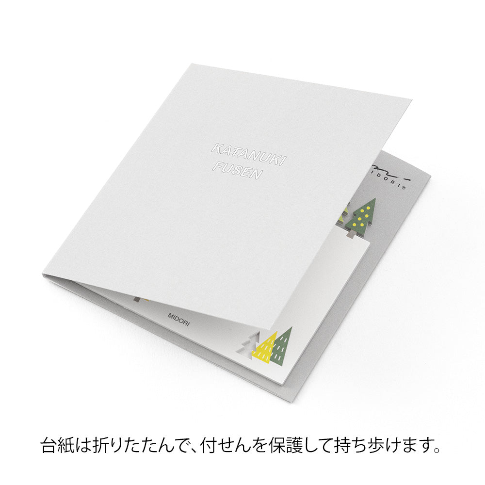 Midori Sticky Notes Die-Cutting — Forest — detail view