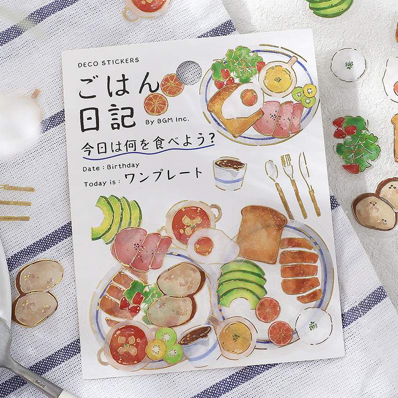 BGM Foil Stamping Clear Seal: Food Diary — One Plate — with packaging