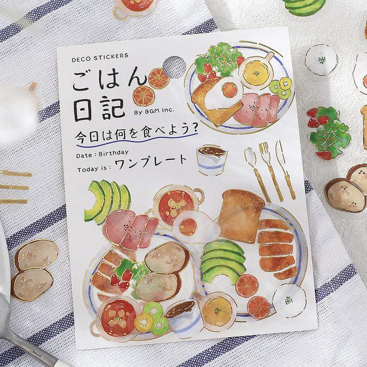 BGM Foil Stamping Clear Seal: Food Diary — One Plate — with packaging