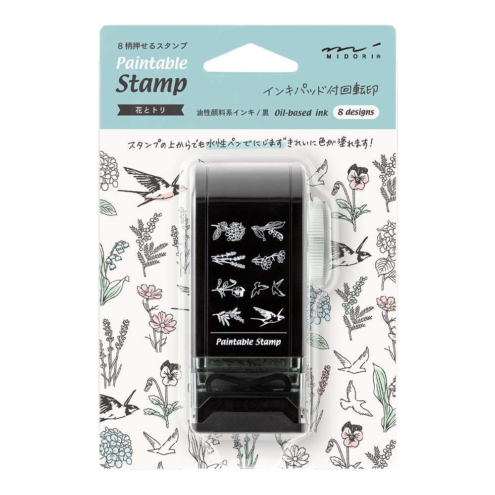 Midori Paintable Rotating Stamp Dial — Flower & Bird — stamp front