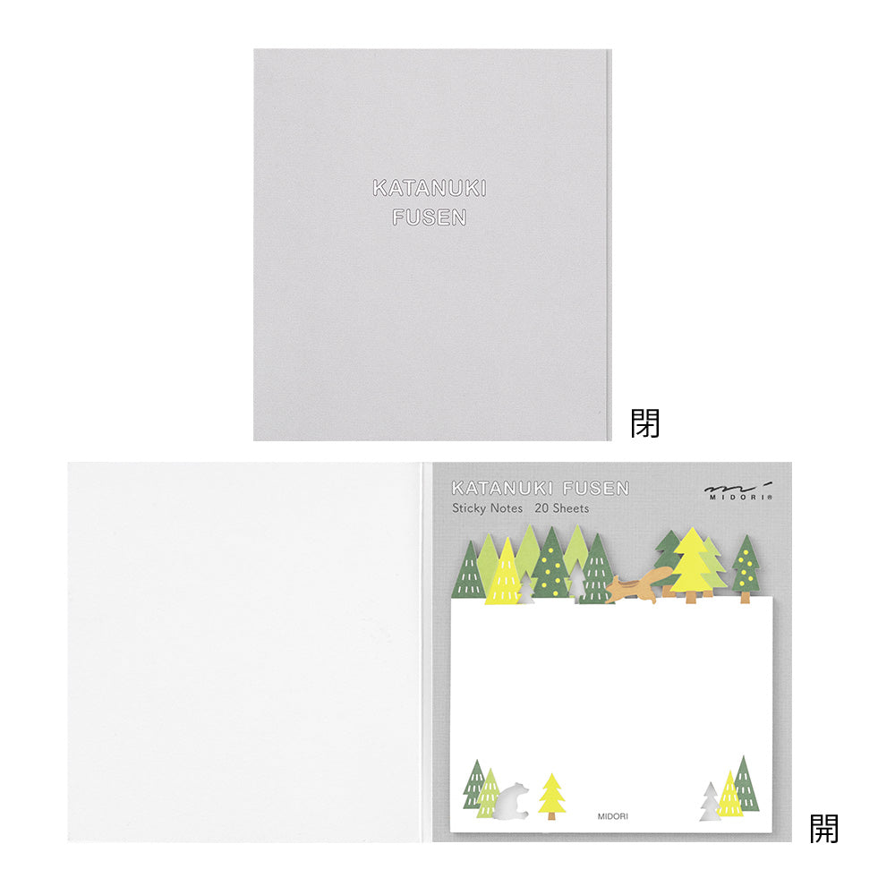 Midori Sticky Notes Die-Cutting — Forest — front view