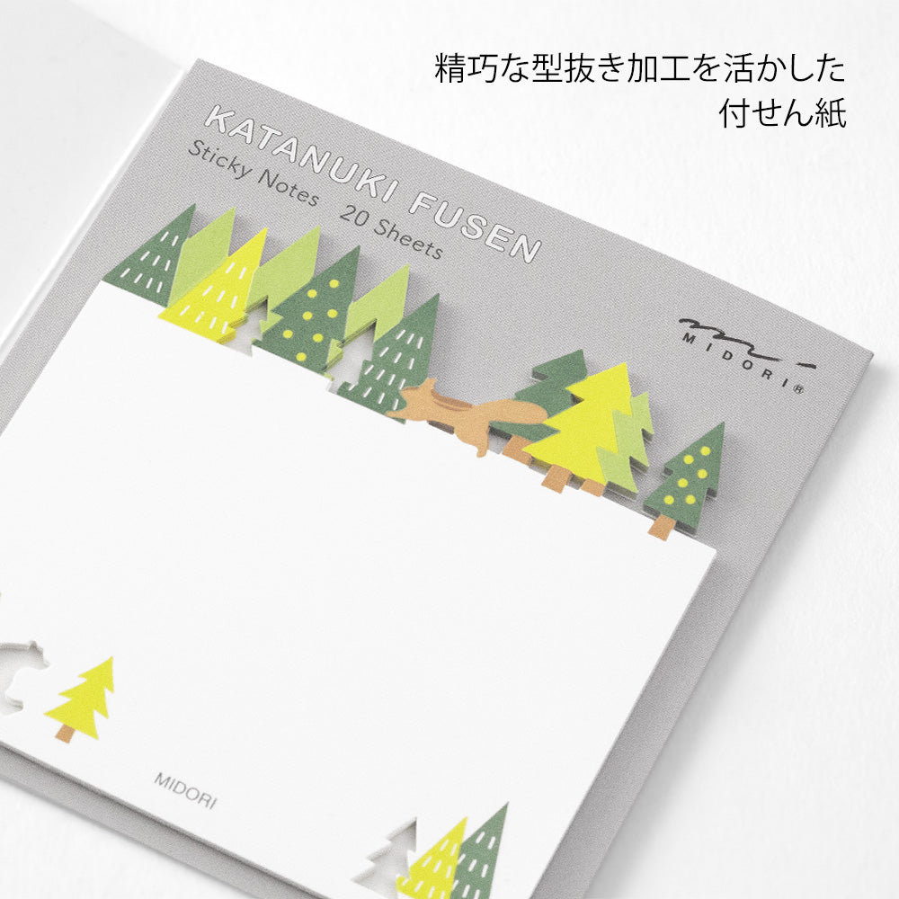 Midori Sticky Notes Die-Cutting — Forest — detail view