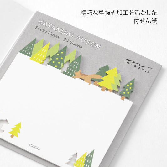 Midori Sticky Notes Die-Cutting — Forest — detail view
