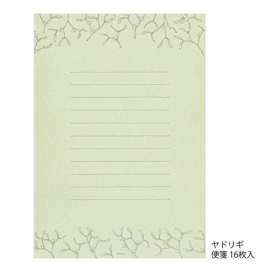 Midori Letter Set Flower Color Washi Paper — Green — detail view