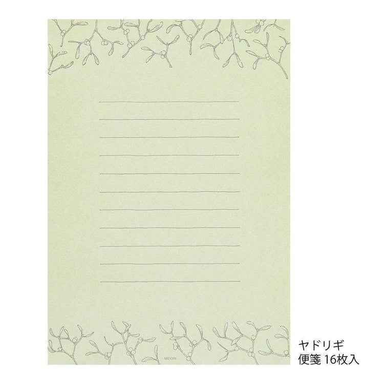 Midori Letter Set Flower Color Washi Paper — Green — detail view