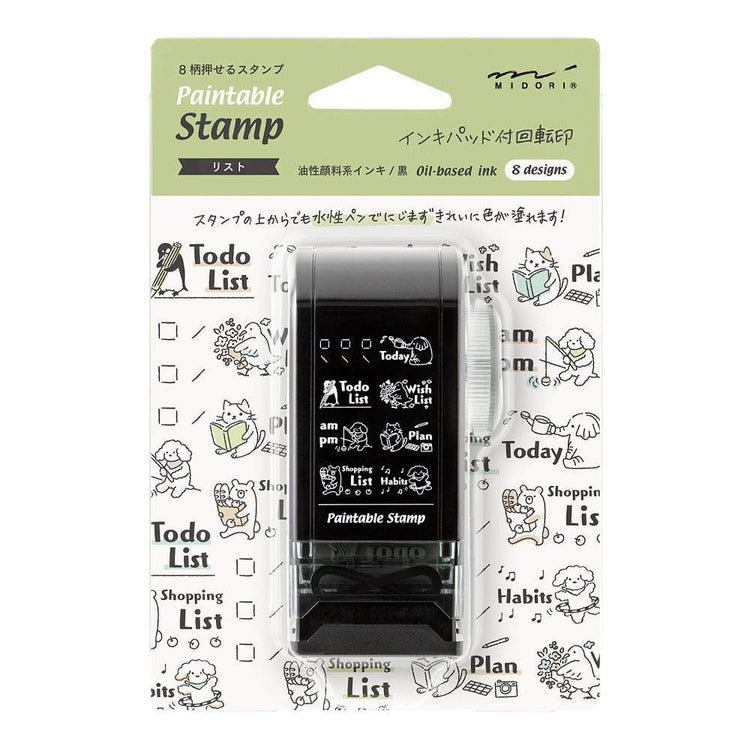 Midori Paintable Rotating Stamp Dial — List — stamp front