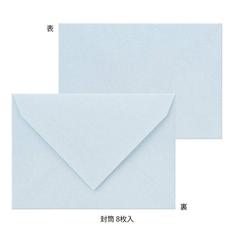 Midori Letter Set Flower Color Washi Paper — Blue — with packaging