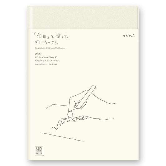 MD Notebook Diary (A5) 1 Day 1 Page 2026 — front view