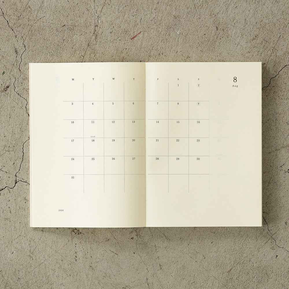 MD Notebook Diary (A5) 2026 — size reference