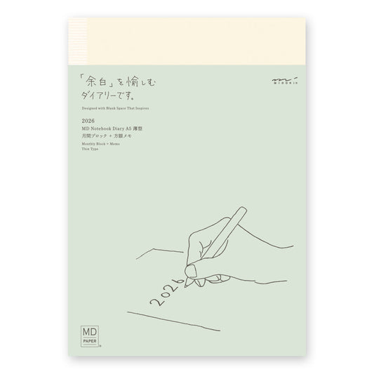 MD Notebook Diary (A5) Thin 2026 — front view