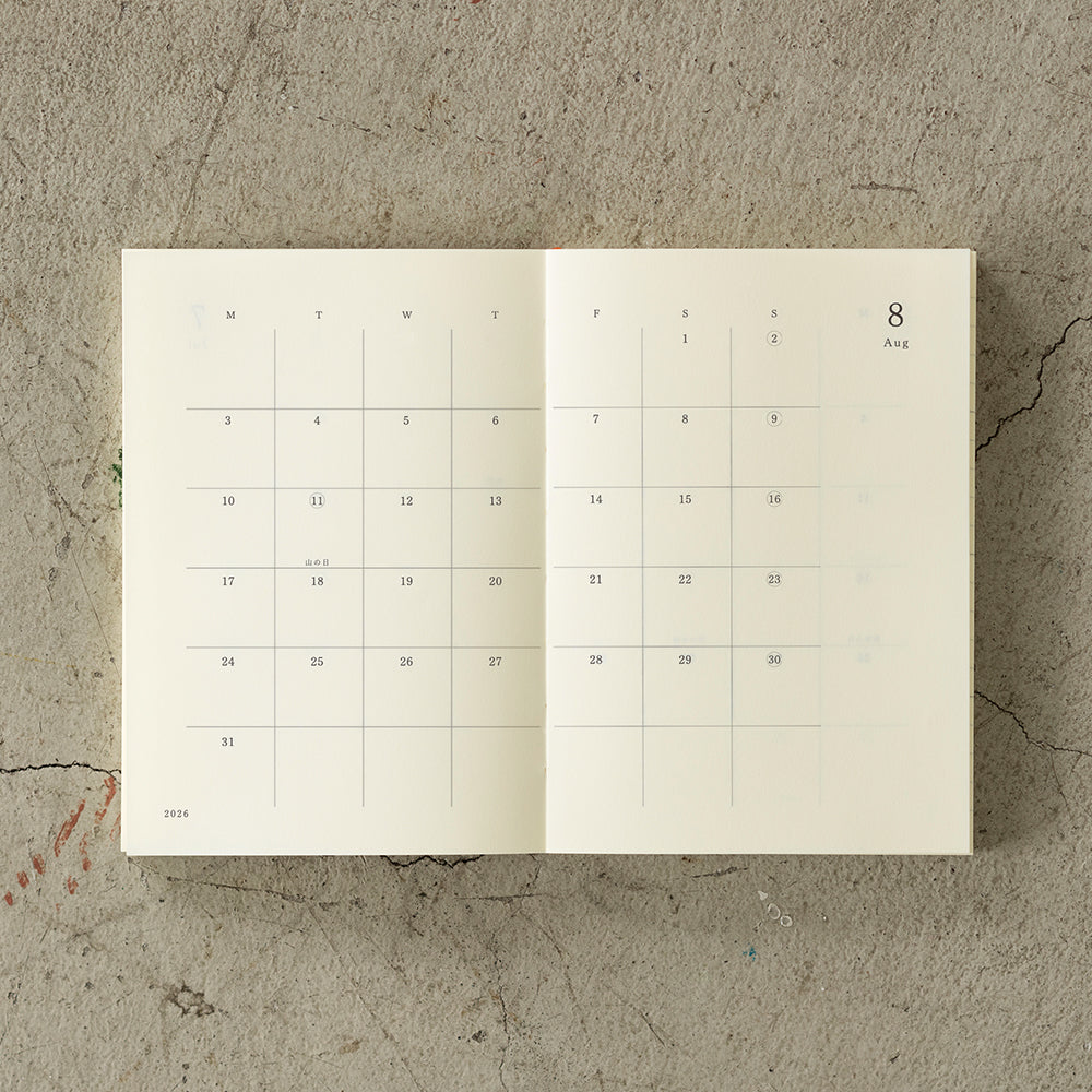 MD Notebook Diary (A6) 2026 — size reference