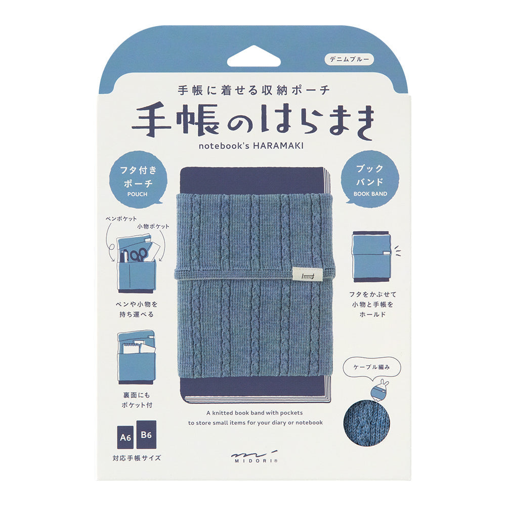 Midori A6 - B6 Notebook's HARAMAKI  - Blue