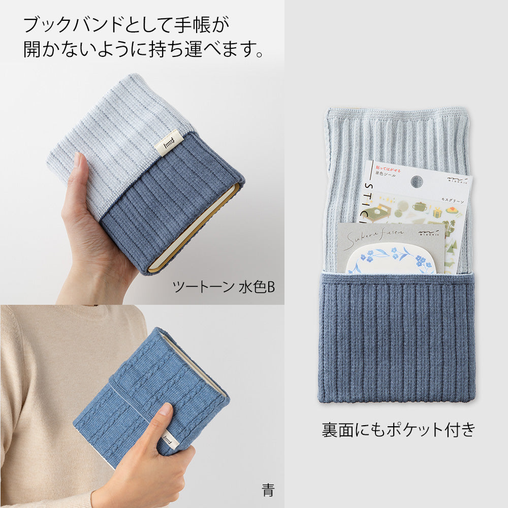 Midori A6 - B6 Notebook's HARAMAKI  - Blue