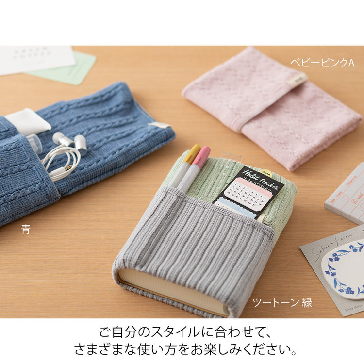 Midori A6 - B6 Notebook's HARAMAKI  - Blue