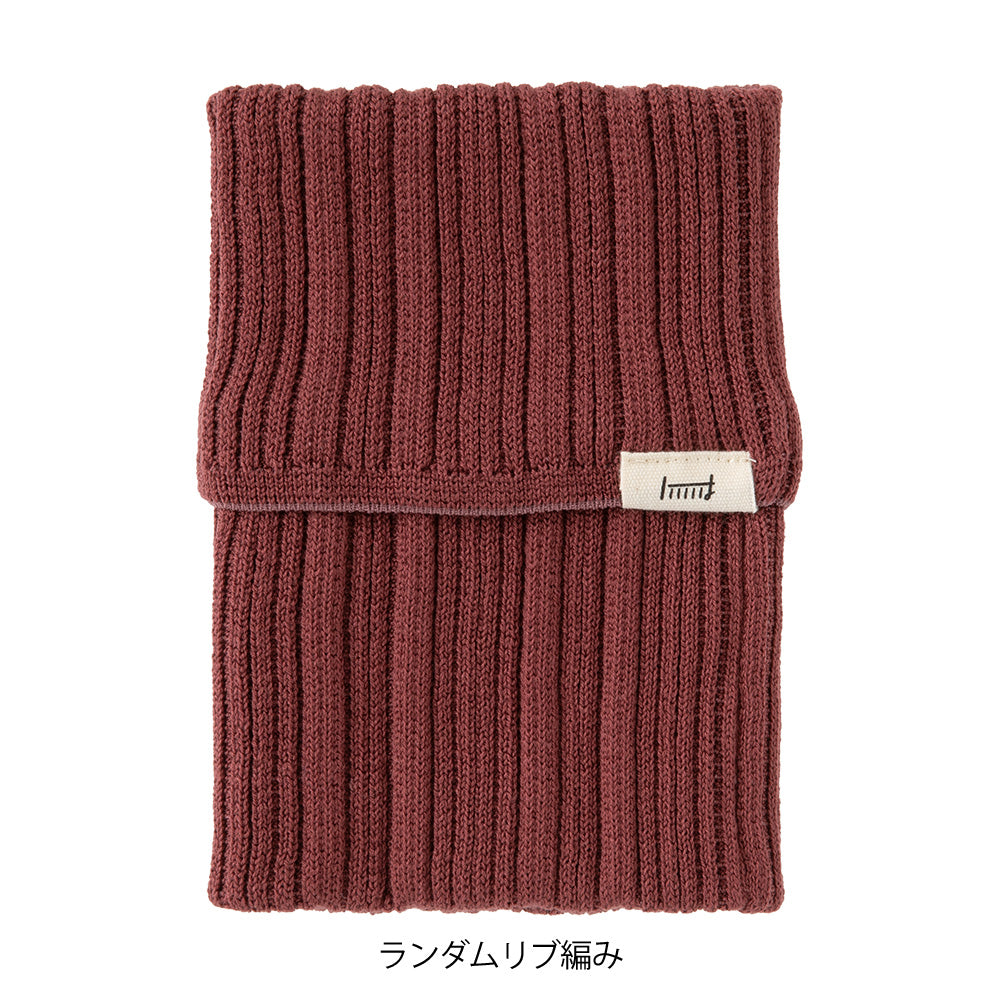 Midori A6 - B6 Notebook's HARAMAKI  - Brown