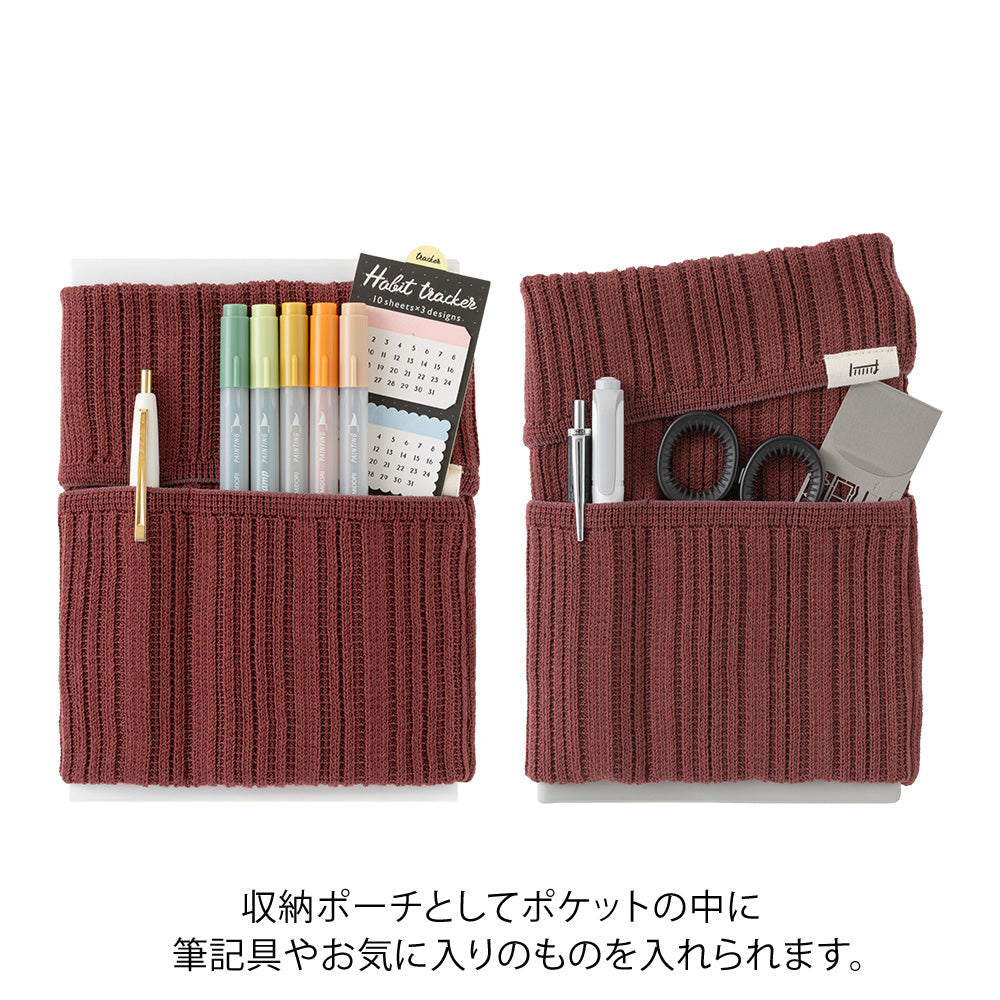 Midori A6 - B6 Notebook's HARAMAKI  - Brown
