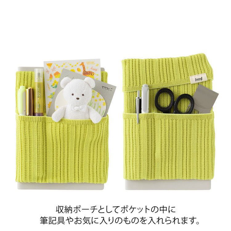 Midori A6 - B6 Notebook's HARAMAKI  - Lime Yellow A