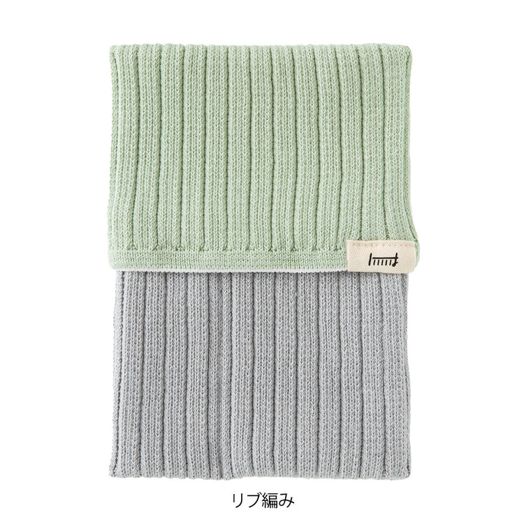 Midori A6 - B6 Notebook's HARAMAKI  - Two-Tone Green