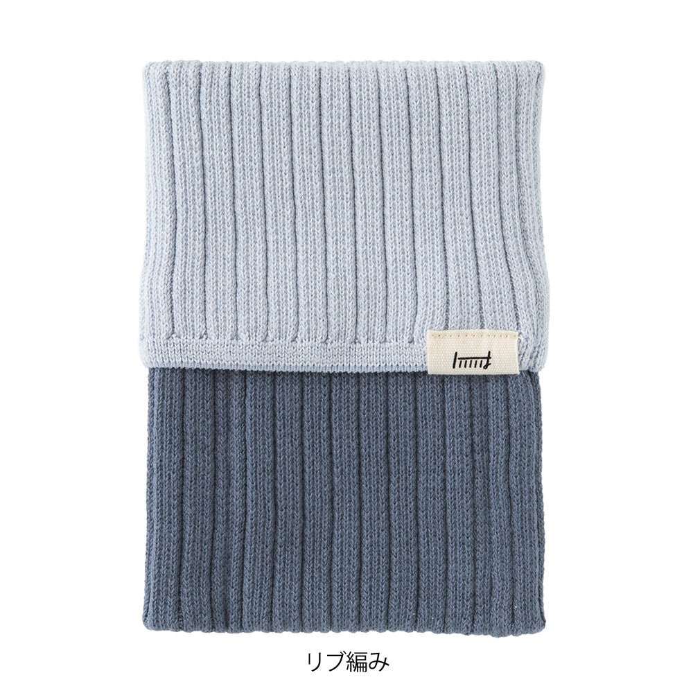 Midori A6 - B6 Notebook's HARAMAKI - Two-Tone Light Blue B