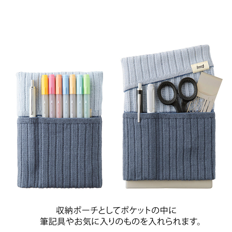 Midori A6 - B6 Notebook's HARAMAKI - Two-Tone Light Blue B