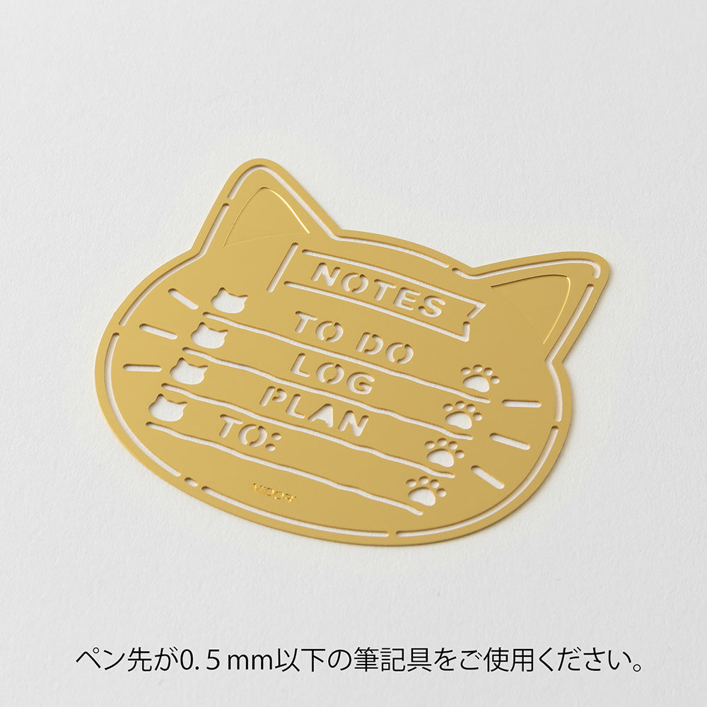 Midori Brass Calendar Motif Template — Cat — with packaging