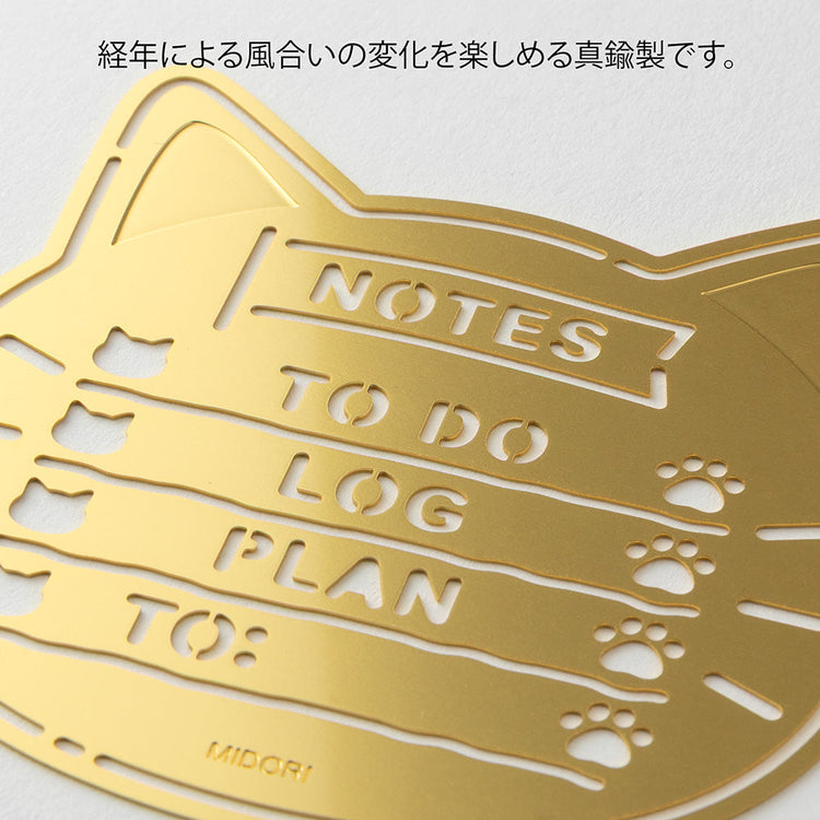 Midori Brass Calendar Motif Template — Cat — angle view