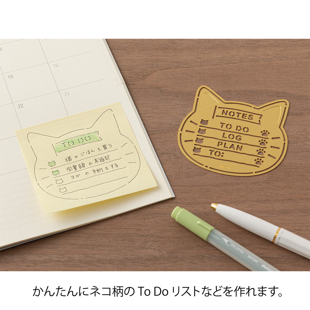 Midori Brass Calendar Motif Template — Cat — flat lay