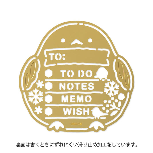 Midori Brass Calendar Motif Template — Long-tailed Tit — detail view