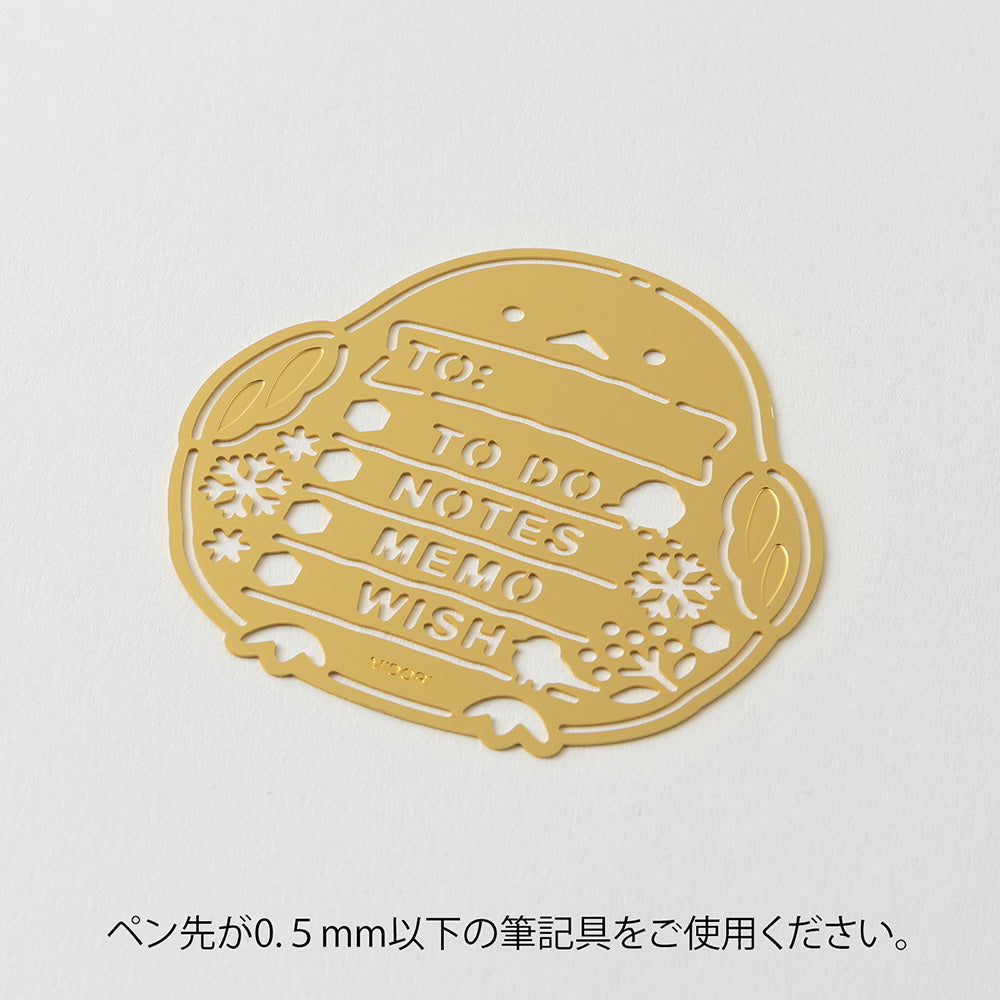 Midori Brass Calendar Motif Template — Long-tailed Tit — with packaging