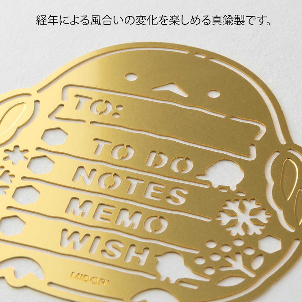Midori Brass Calendar Motif Template — Long-tailed Tit — angle view