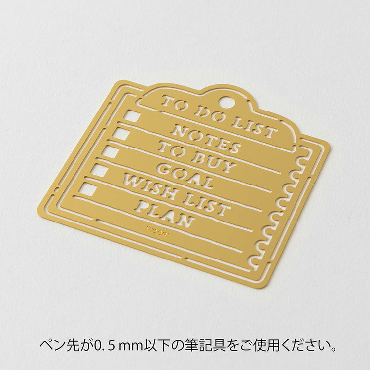 Midori Brass Calendar Motif Template — Memo — with packaging